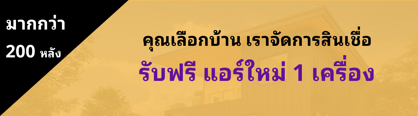 Next hero background