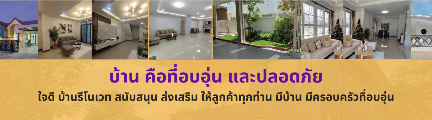 Next hero background