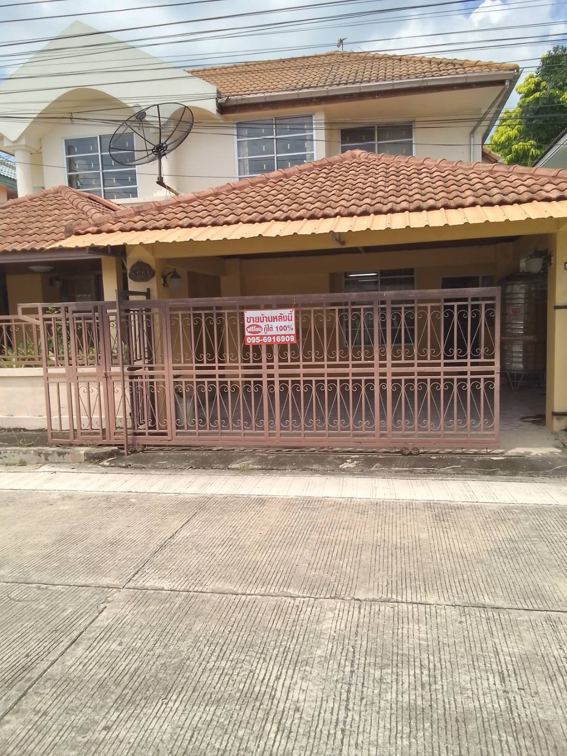 โรยัลปาร์ควิลล์ ถนนสุวินทวงค์ ซอย44 ขายต่ำกว่าประเมิน หมู่บ้านติดถนน ต้นโครงการ ใกล้รถไฟฟ้าสายสีส้ม