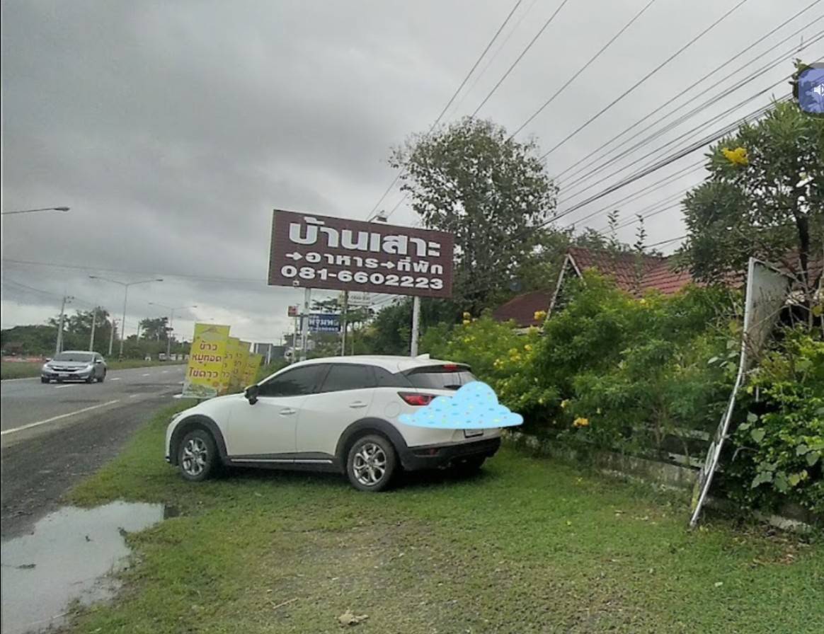 ขายที่ดิน เท่ากับราคาประเมิน ใกล้ถนนหลวง ถนนหลวง218เพียง 100เมตร  ตำบลถนนหัก  อำเภอนางรอง จังหวัดบุรีรัมย์