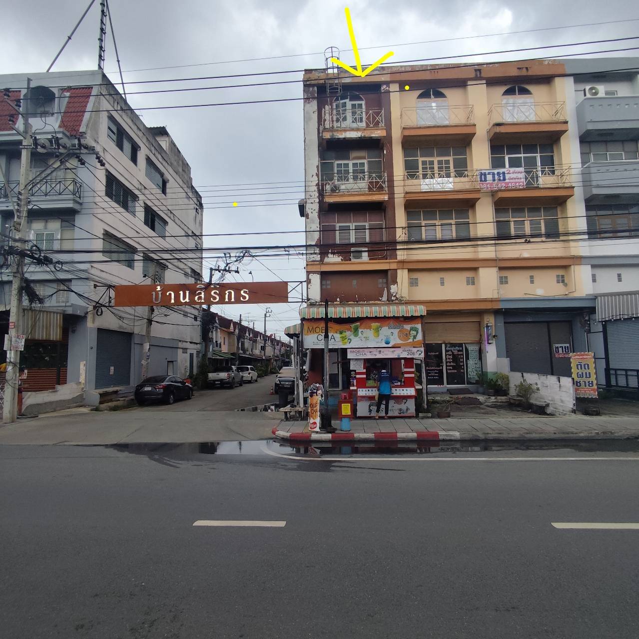 สิริกร ถนนสามวา ซอย15 ทาวน์โฮม4ชั้นครึ่ง [บ้านพร้อมอยู่ หลังมุม ถนนเมน  ติดถนนสามวา ใกล้รถไฟฟ้าสายสีส้มมีนบุรี