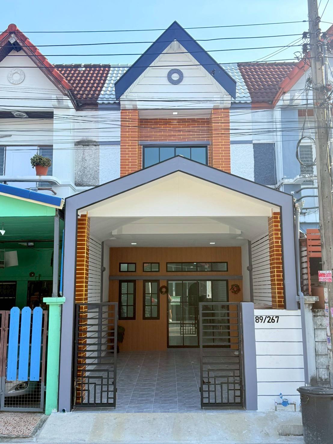 มารวย บางเขน2   พหล54/1  แขวงสายไหม เขตสายไหม กรุงเทพ