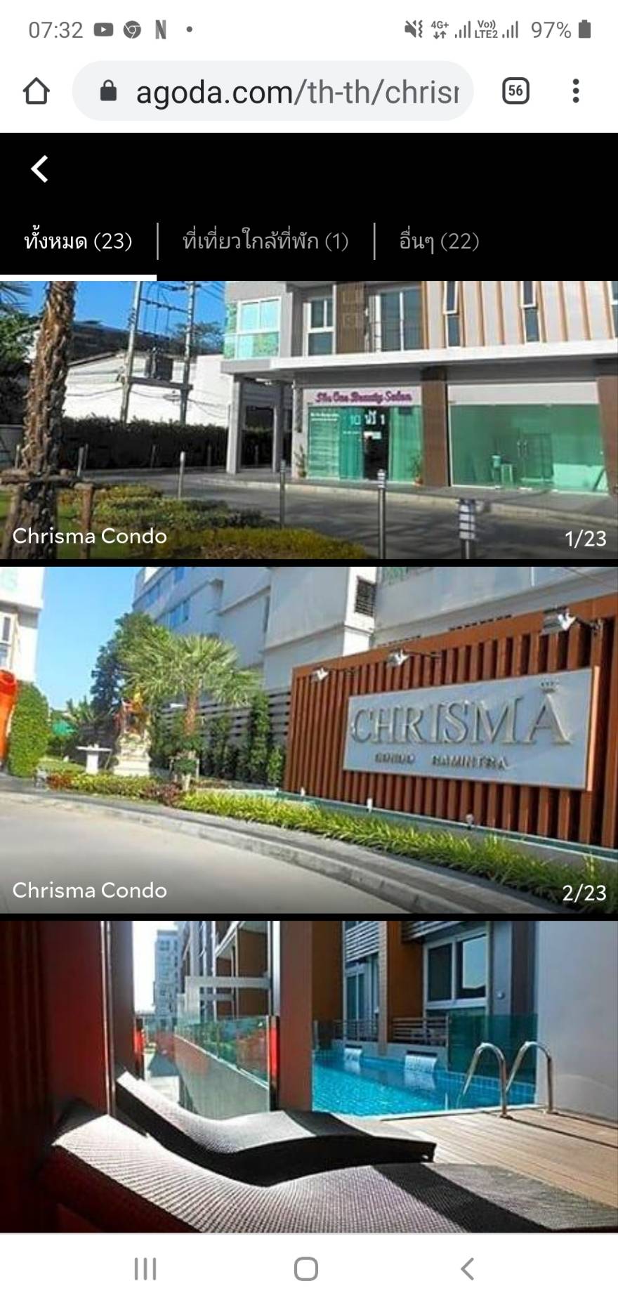 คริสม่า คอนโด แฟชั่น-รามอินทรา ถนนรามอินทรา ซอย97 จัดสินเชื่อให้ กู้ได้เต็ม รีโนเวทใหม่ ใส่เฟอร์ครบ (Copy)