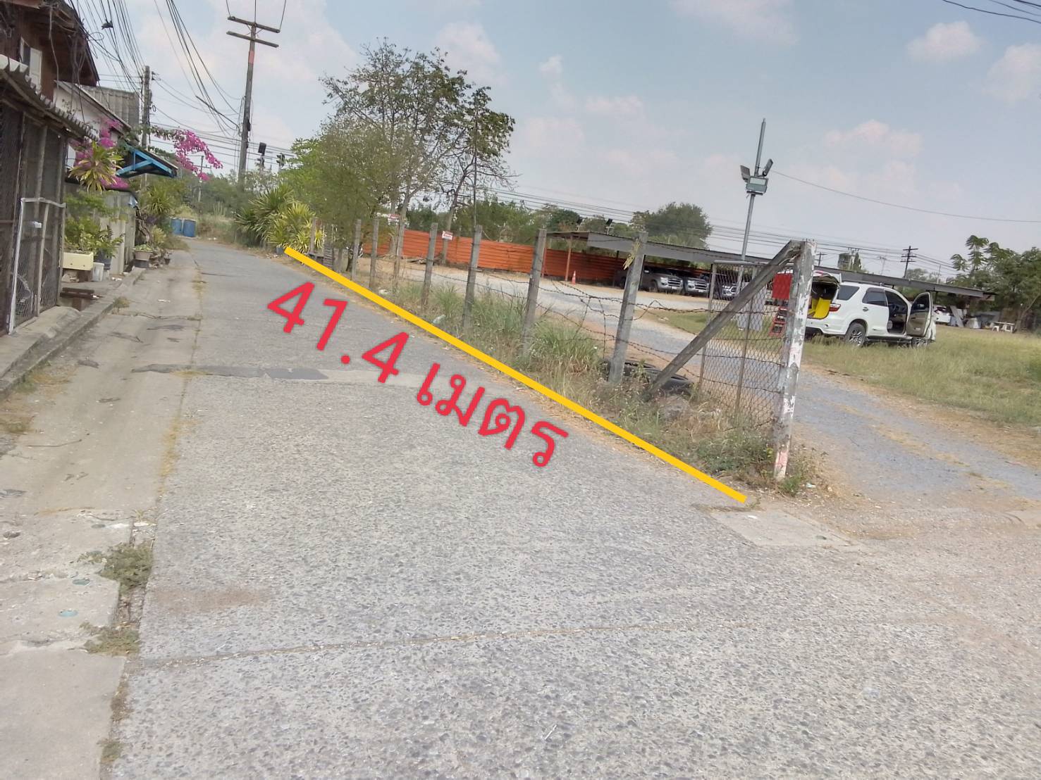 ที่ดินเปล่า ถมแล้ว หน้าเมืองฉะเชิงเทรา เนื่อที่ 1-2-20 ไร่ ( 620 ตร.ว ) กว้าง 41.5xุ 60 ม. ซอยมหาจักรพรรดิ์ 6 เพียง 50 เมตร - Image 1